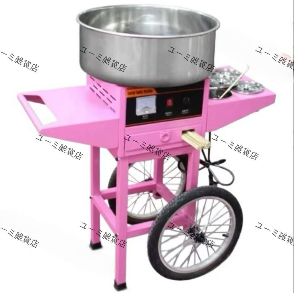 朝日産業㈱ 電気式綿菓子機TK-5型 CA-6 【沖縄離島販売不可】 季節・年