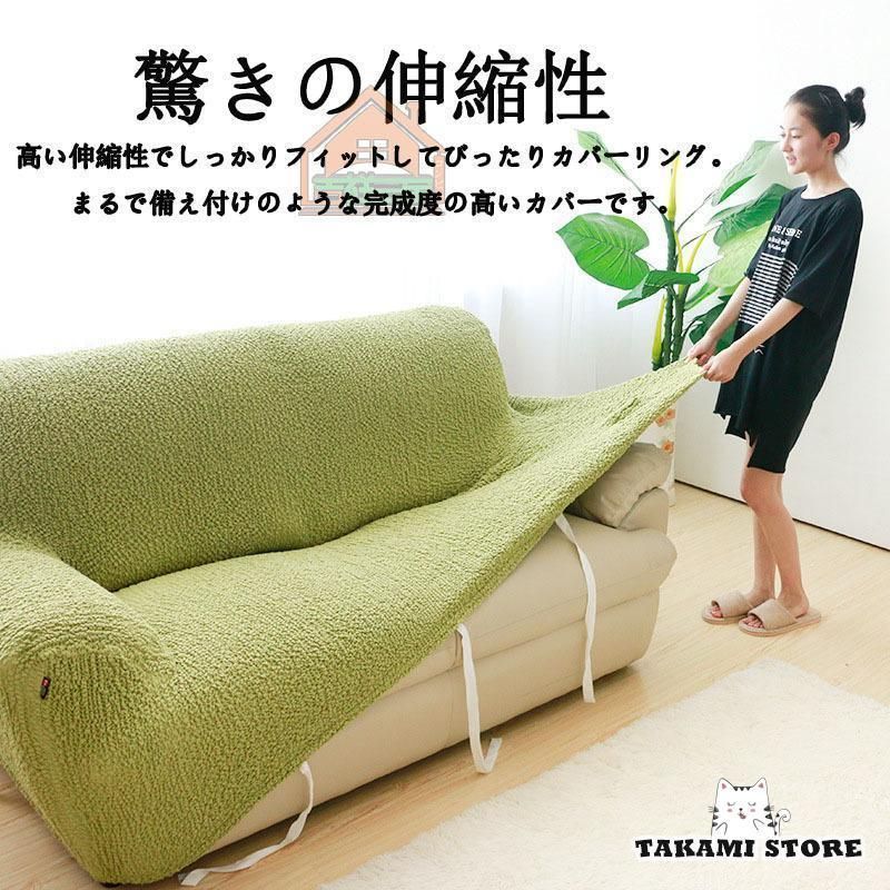 肘あり