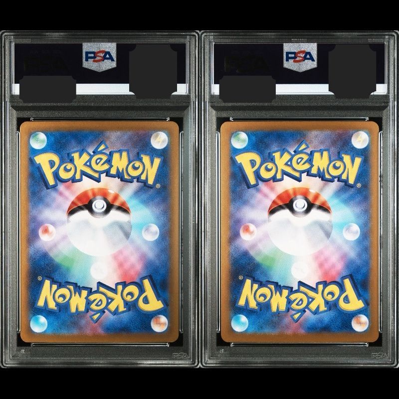 ポケモンカード エーフィ 新旧2枚セット 送料無料】 ポケモンカード エーフィex ニンフィアex SAR PSA10