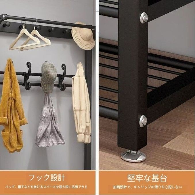コートラックポーチ収納ラック洋服ラック床垂直座席ソフトパック多機能