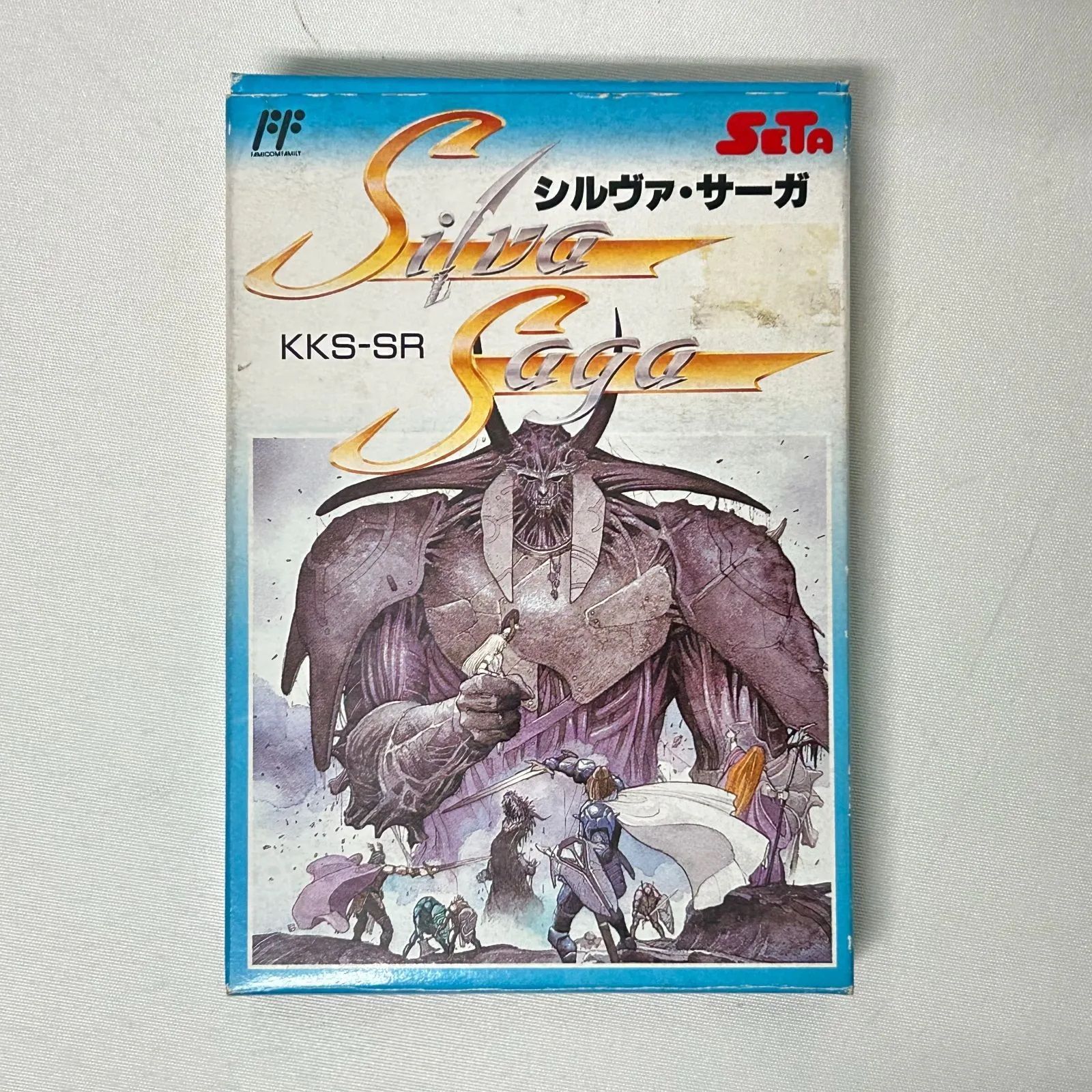浜館25-447 ファミコン シルヴァ サーガ