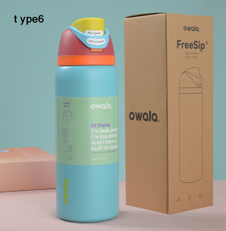 【新品未開封】owala 水筒 24oz 漏れ防止 断熱 ストロー内蔵 新品 OWALA 水筒 24oz 漏れ防止 断熱 ストロー内蔵【 8色選択