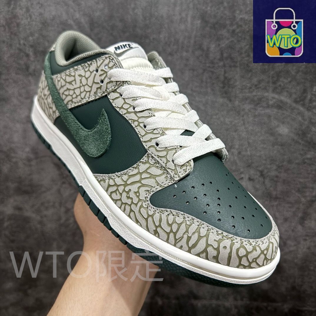 【未使用✨即購入可】Nike Dunk Low BY YOU 27cm Nike Dunk Low By You & Unlocked By You (NIKEiD)の新品/中古