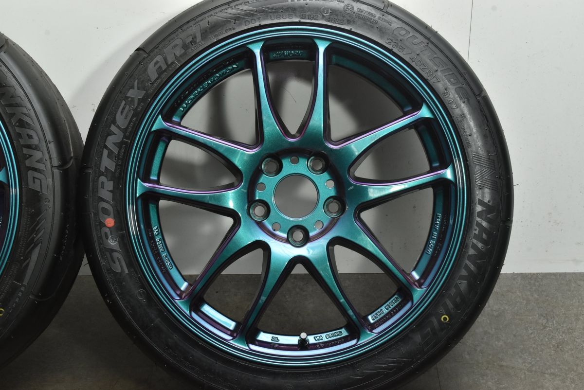 バリ溝】WORK EMOTION CR KIWAMI 17in 8J +35 PCD112 ナンカン