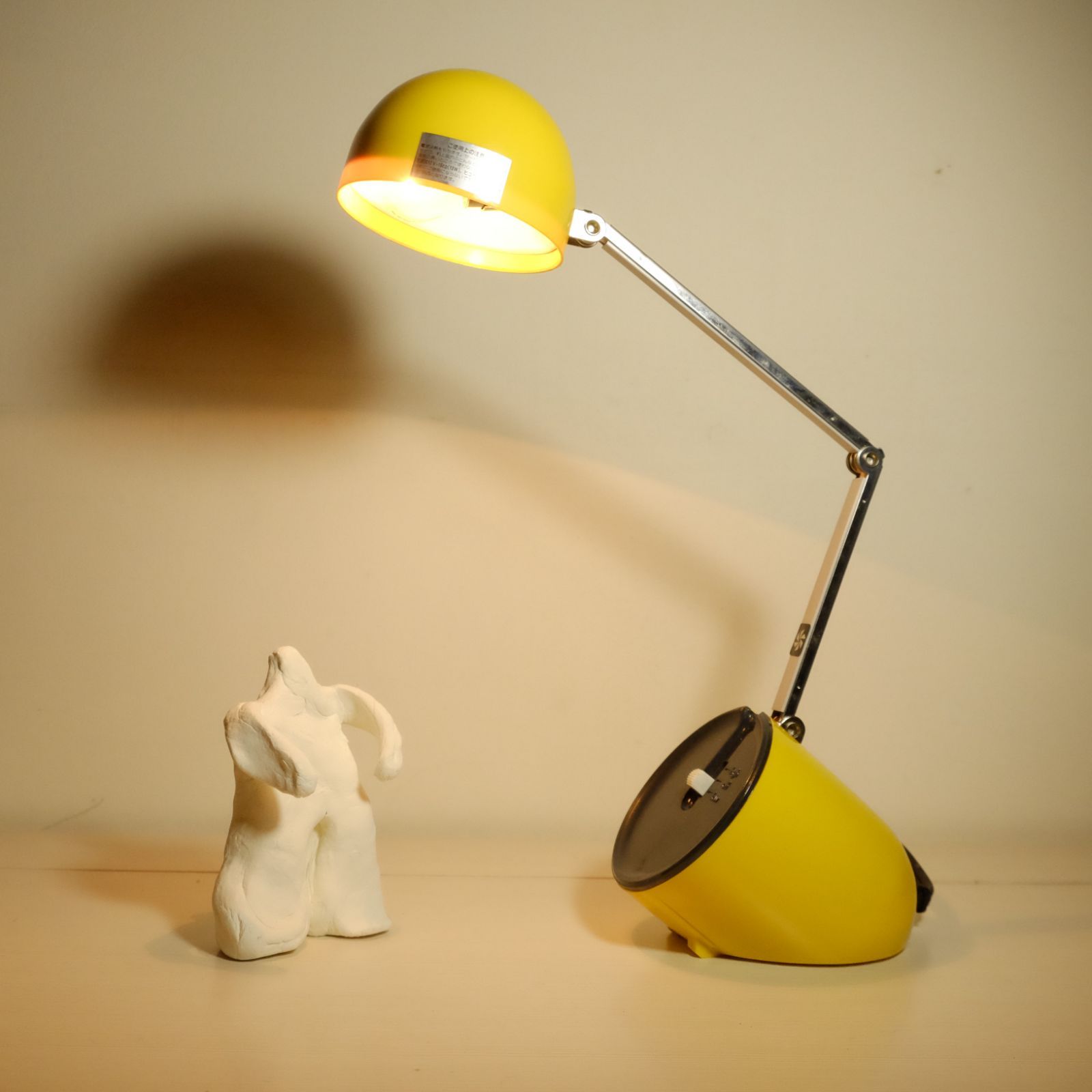 クレオライト Kreo Light NA718 Yellow スタンドライト デスクランプ