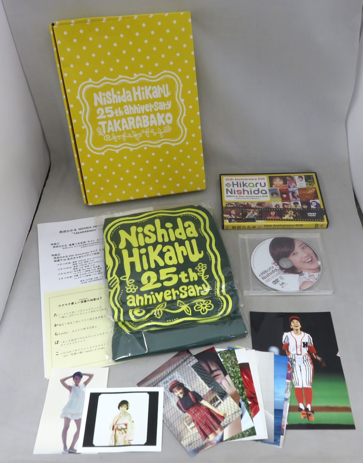 まとめ売り】【直筆サイン・未開封あり】 西田ひかる グッズ