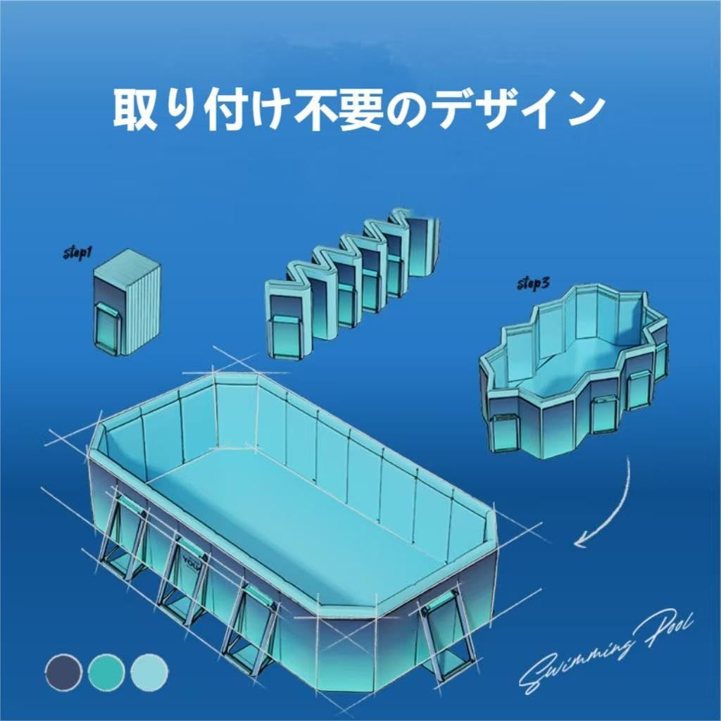 空気入れ不要