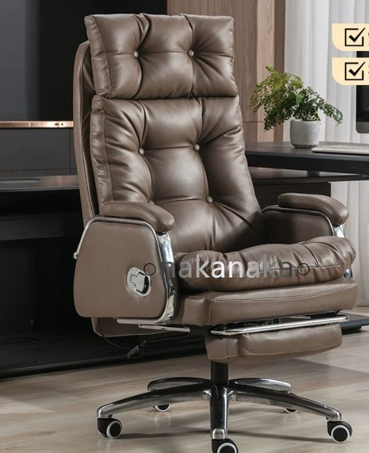 ボスの椅子人体工学家庭用コンピュータの椅子オフィスで横になることができますオフィスの椅子ビジネス