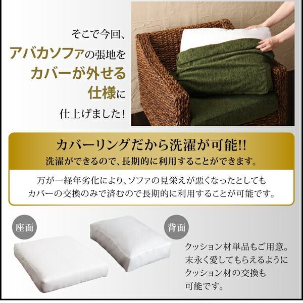 ホテルやサロン