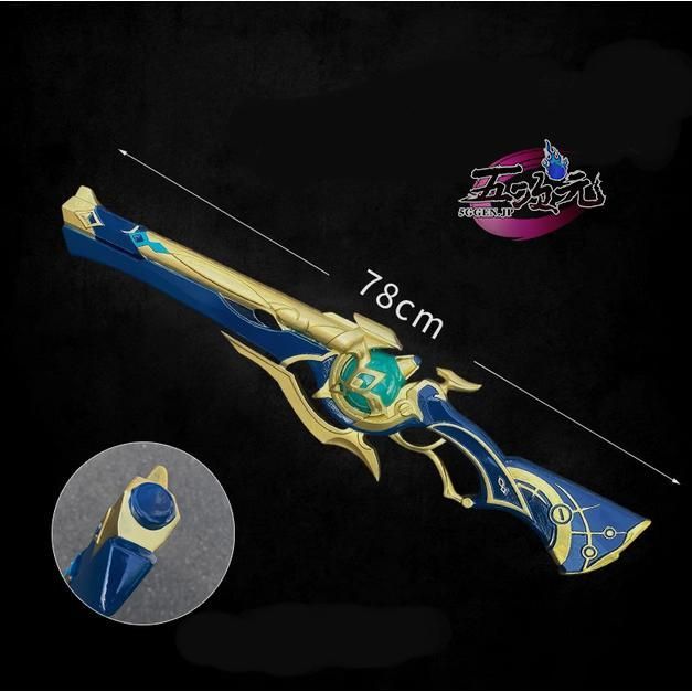五次元 崩壊スターレール コスプレ アナイクス 武器 銃