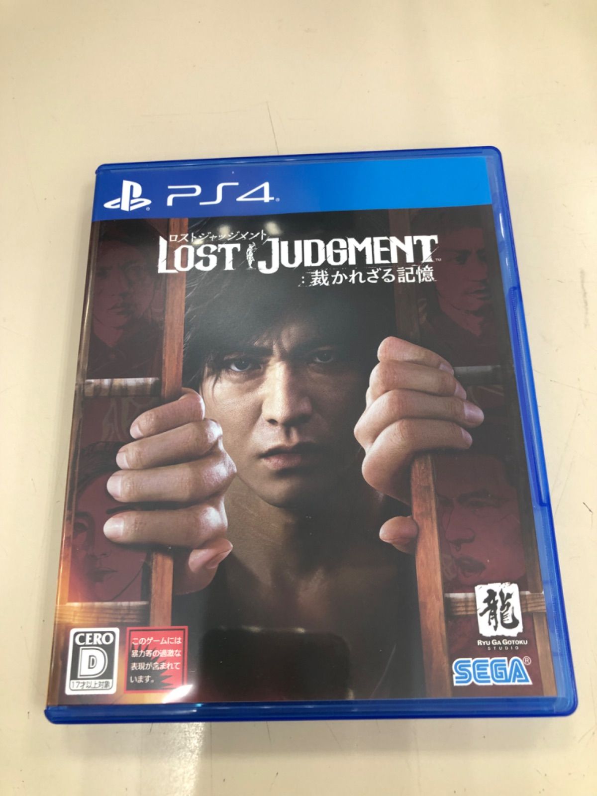 PS4】LOST JUDGMENT 裁かれざる記憶 ロストジャッジメント - メルカリ