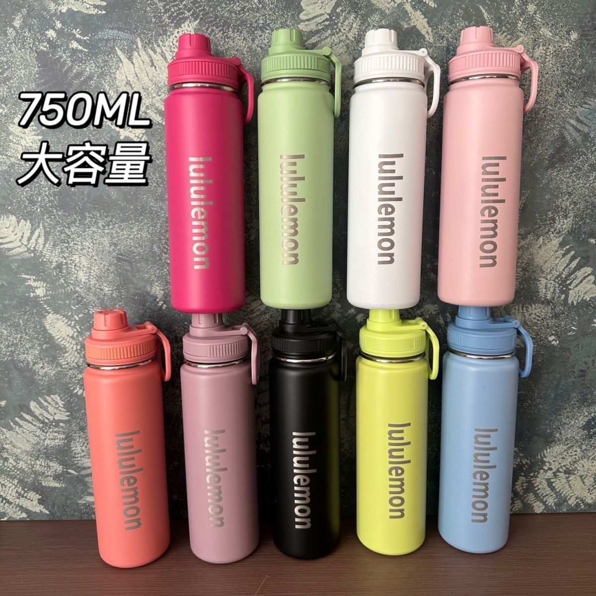 lululemon ルルレモン 水筒 タンブラー ロゴボトル 保冷 大容量 lululemon ルルレモン 水筒 タンブラー ロゴボトル 保冷 大容量