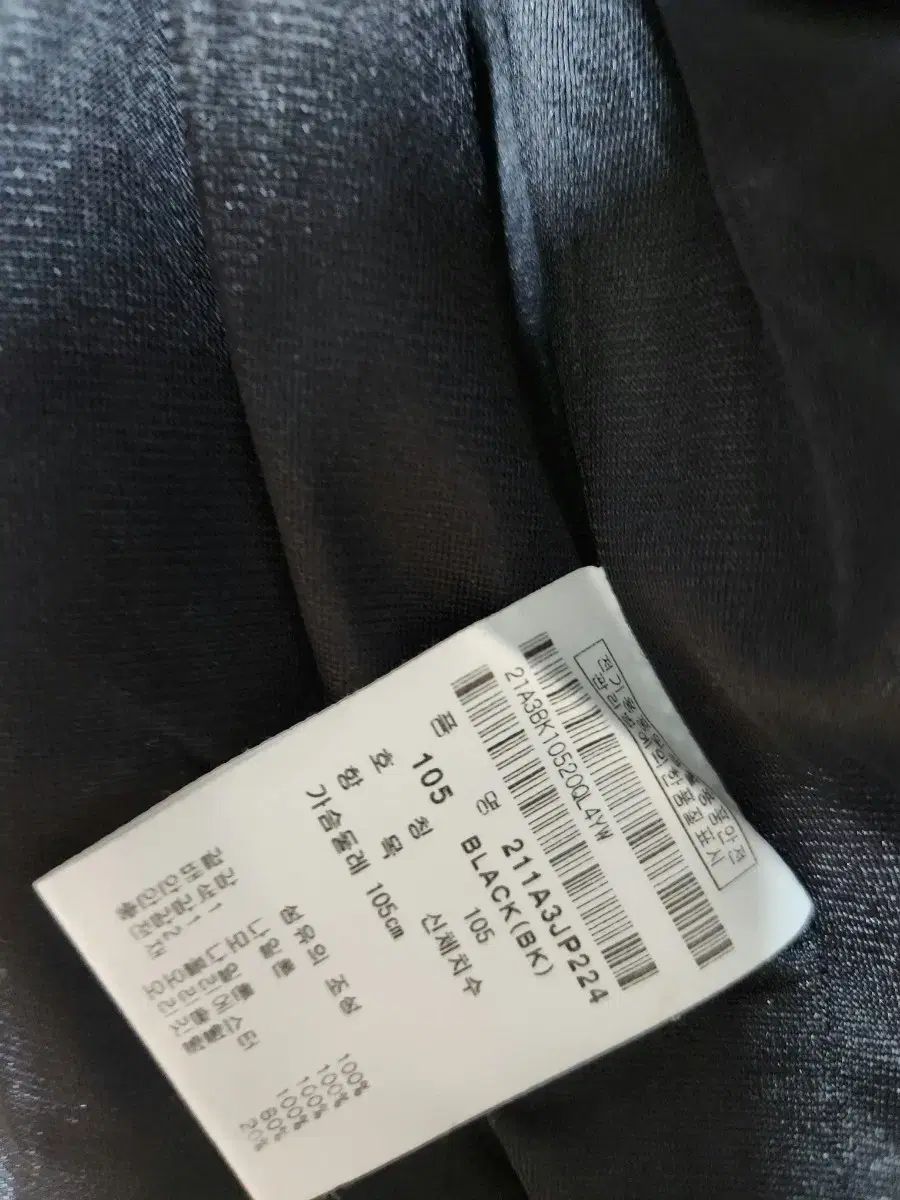 レディース FANTOM