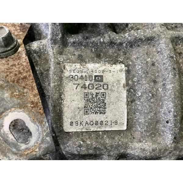 iQ NGJ10