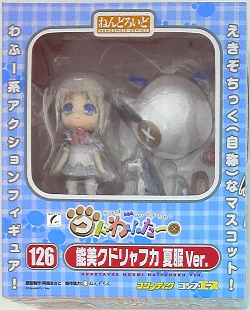 【新品未開封】ねんどろいど 能美クドリャフカ 夏服Ver. リトルバスターズ ねんどろいど 能美クドリャフカ 夏服Ver.