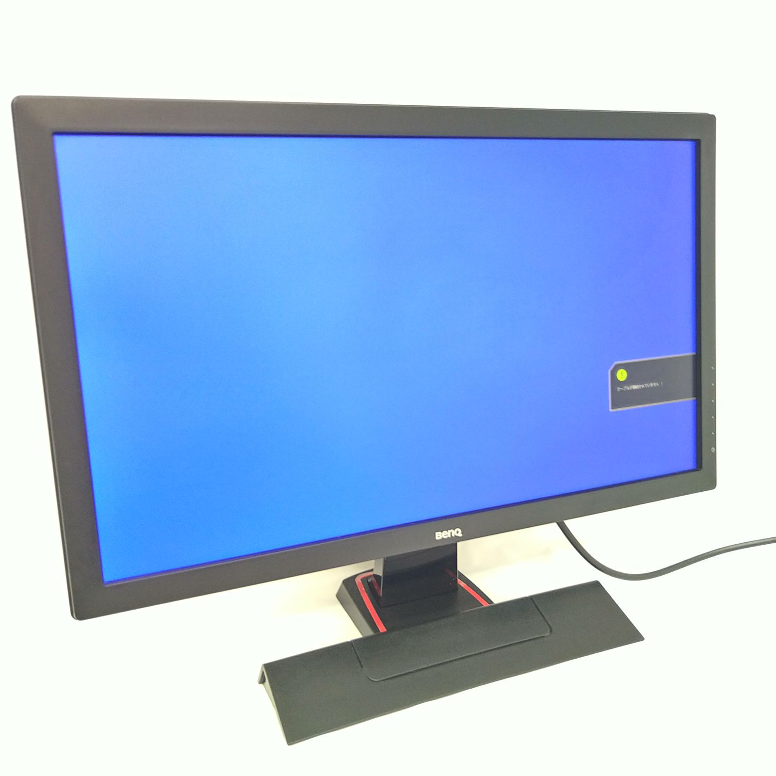 BENQ GL2450-B ゲーミングモニターフルHD　ワイドモニター BenQ　ゲーミングモニター　GL2450-B