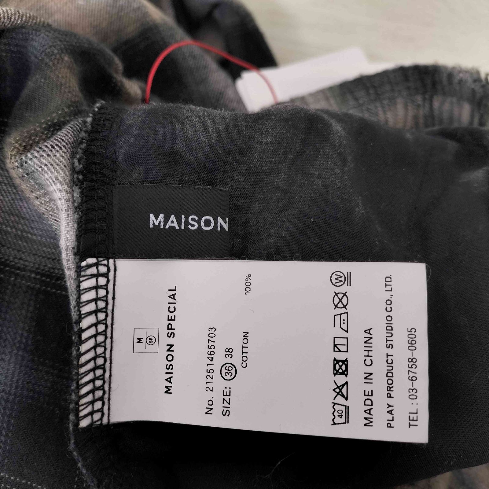 メゾンスペシャル MAISON SPECIAL Bleach Plaid Pattern Easy Pants