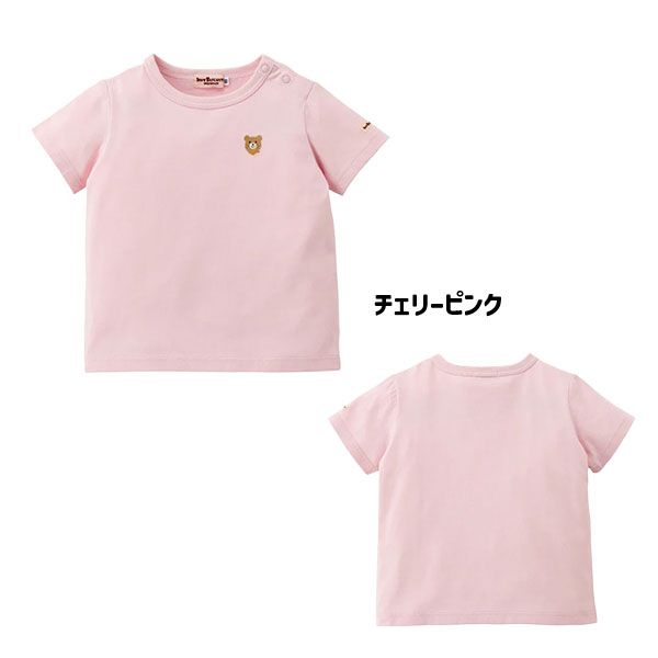 ミキハウス ホットビスケッツmikihouse 半袖Tシャツ ビーンズ
