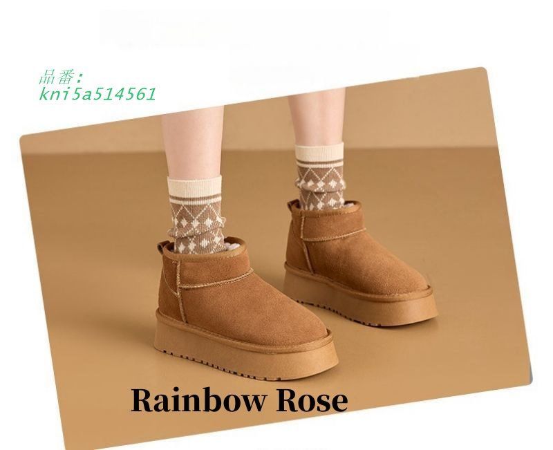 正規品販売! スノーブーツ ムートンブーツ レディースブーツ 送料無料 冬靴 滑り止 保温 ボア ムートン 防寒 ファーブーツ もこもこ レディースブーツ 裏起毛 ふわふわ kni5a514561 絶品が大集合!