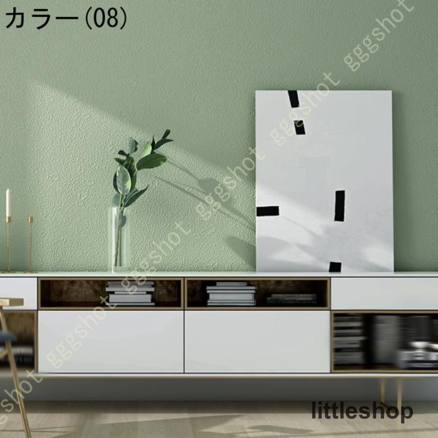 リメイクシート