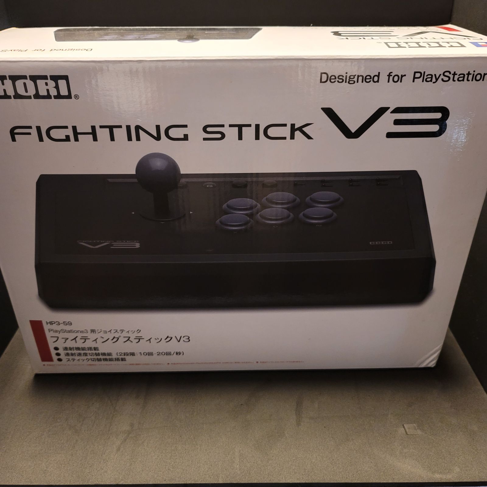 FIGHTING STICK V3 - てつくんSHOP - メルカリ