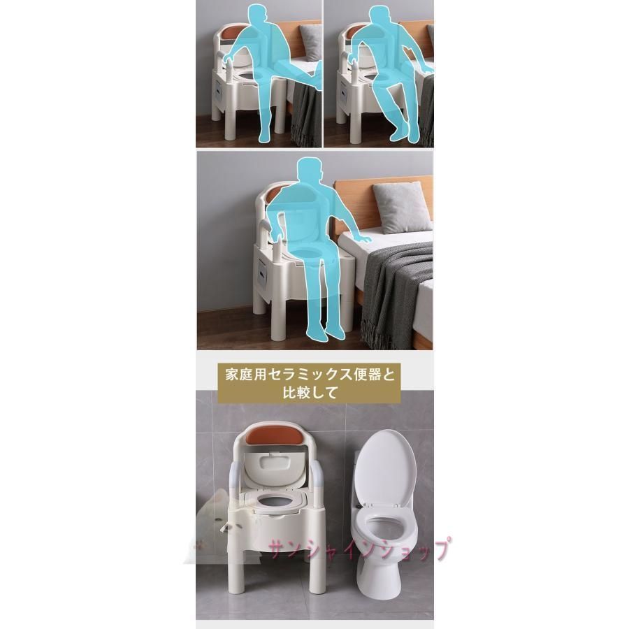 簡易トイレ 水洗トイレ