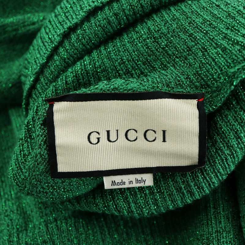 グッチ GUCCI ニット セーター 長袖 ラメ タートルネック ウール S 緑