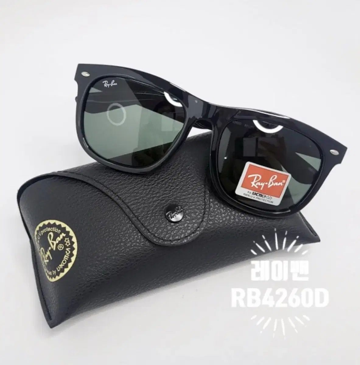 Ray-Ban レイバン RB4260D サングラス ブラック 色