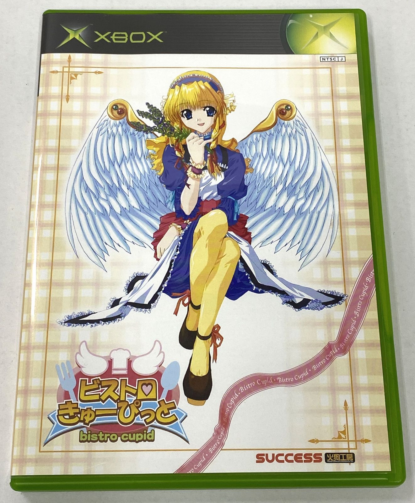 新品・ビストロきゅーぴっと どきどきレシピBOX【XBOX】 ○どきどきレシピBOX○