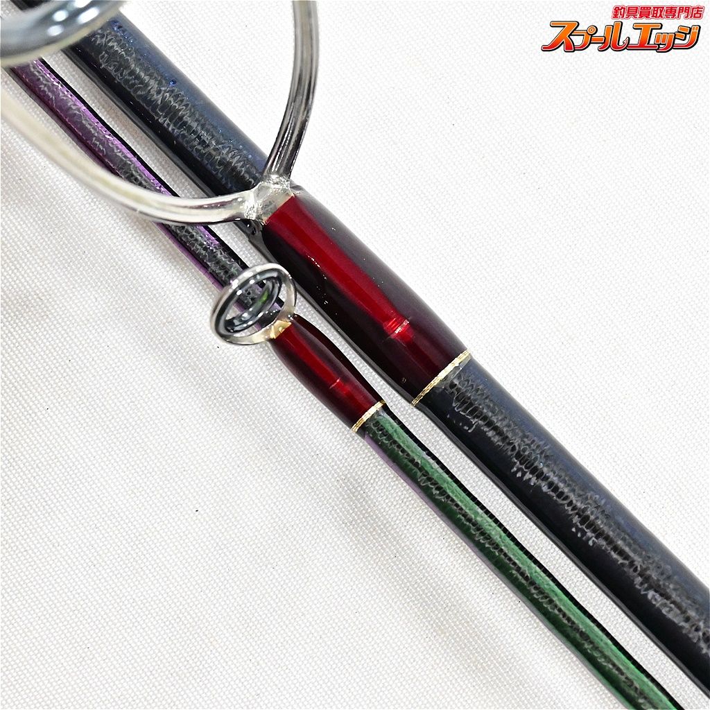 【シマノ】 18ワールドシャウラ 2831R-2 Sic仕様 SHIMANO WORLD