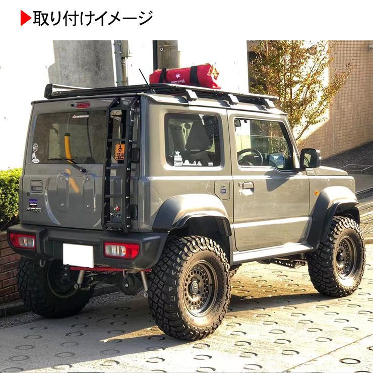 ジムニー シエラ JB74W JB43W系 15インチ 6.5J アルミホイール グレー 1本 PCD139.7 オールドスタイル レトロ 外装  パーツ アクセサリー カスタム オフロード タイヤ クロカン ロック SUV - メルカリ