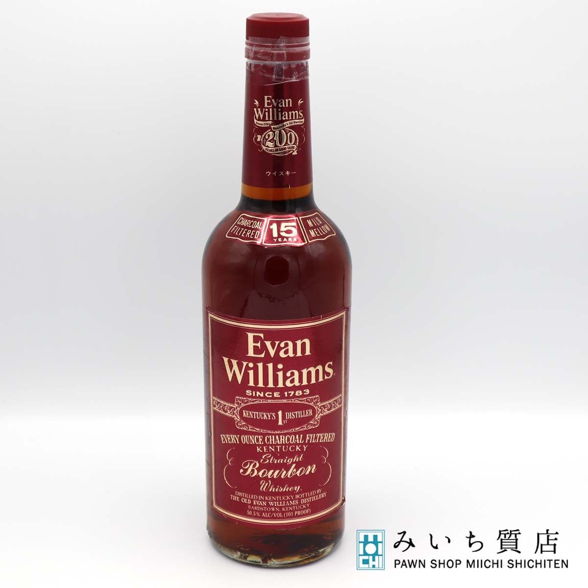 未開栓 お酒 ウイスキー Evan Williams エヴァン ウィリアムス 15年 750ml 50.5% アルコール 23k222-32