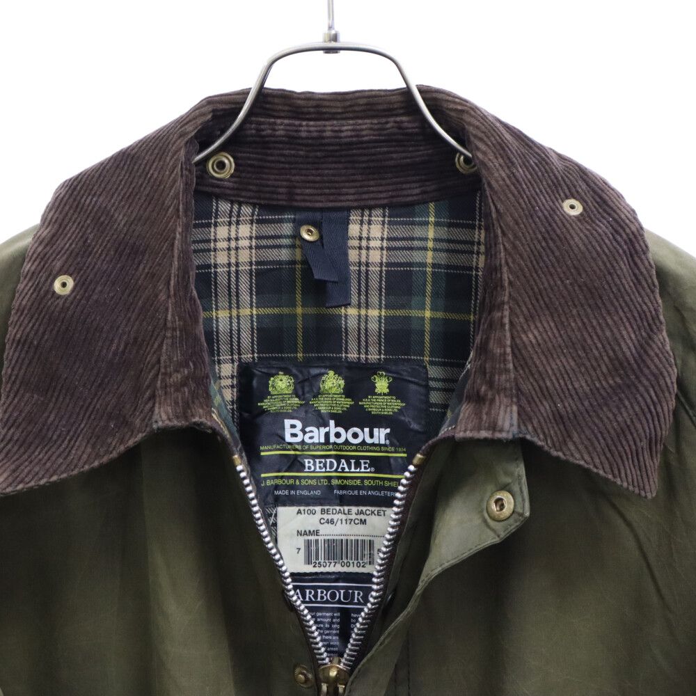Barbour (バブアー) 90S BEDALE JACKET ビデイル オイルド ジップ