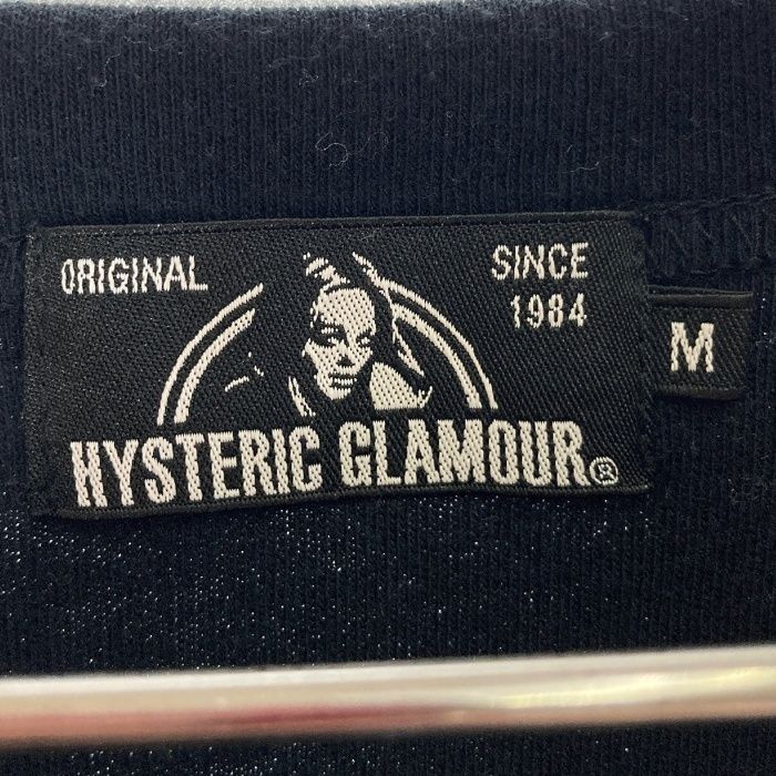 HYSTERIC