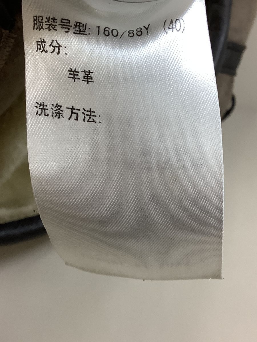 薄茶色ムートンコート