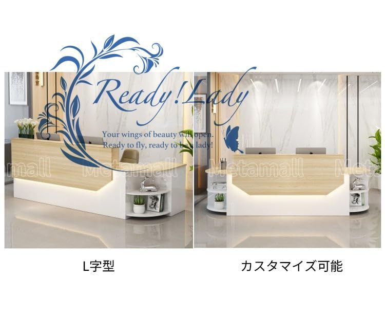 受付カウンター