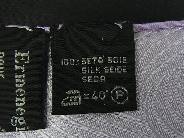 Philippe パテック