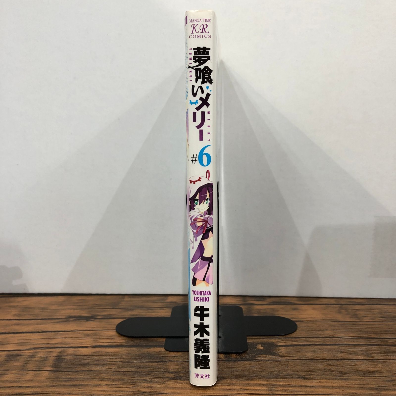 MaSa☆(プロフ必読)☆ まとめ売り MaSa☆(プロフ必読)☆ まとめ売り 16th Touhou M-1 Grand Prix