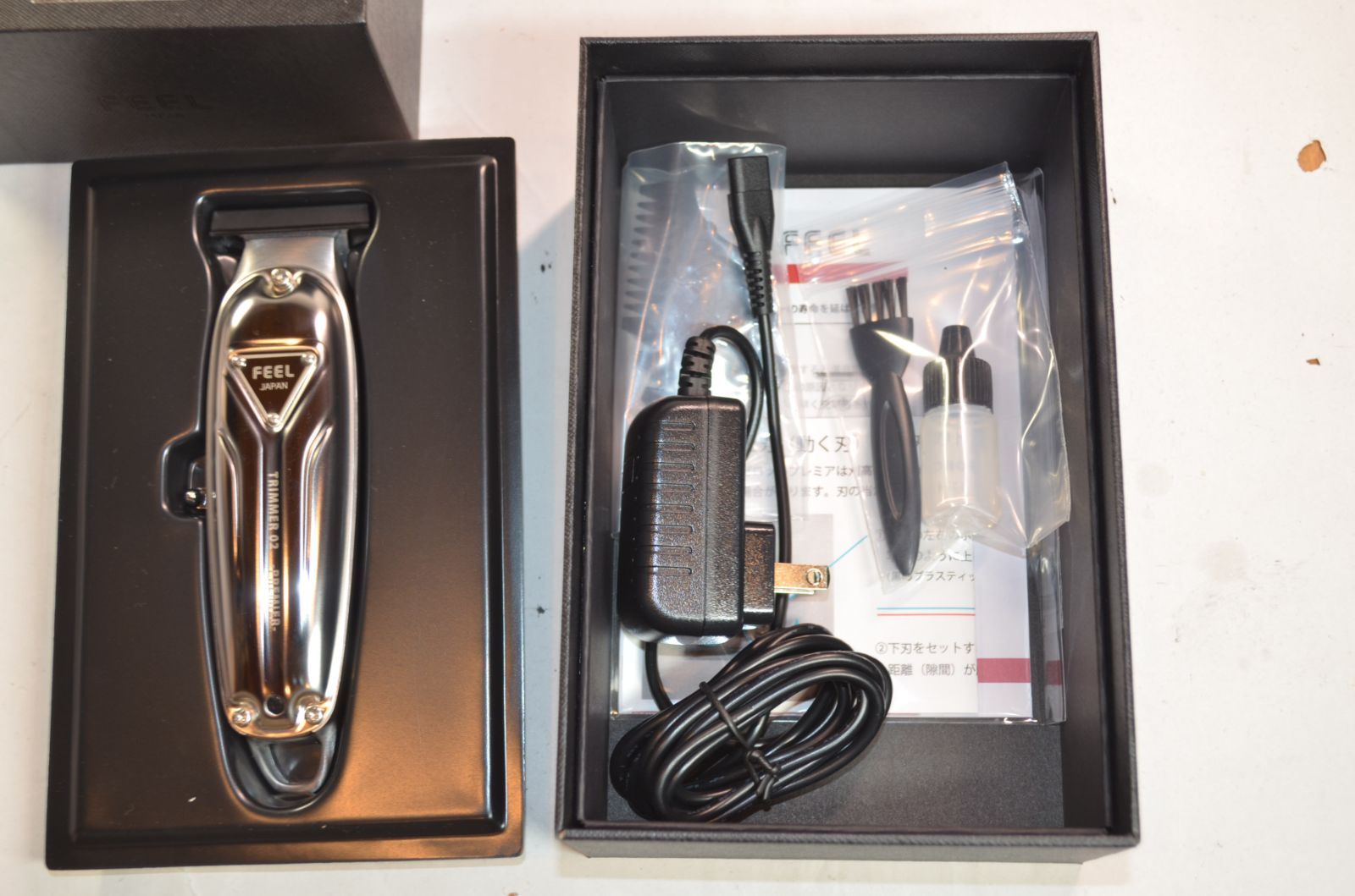 FEEL ステルストリマー N700