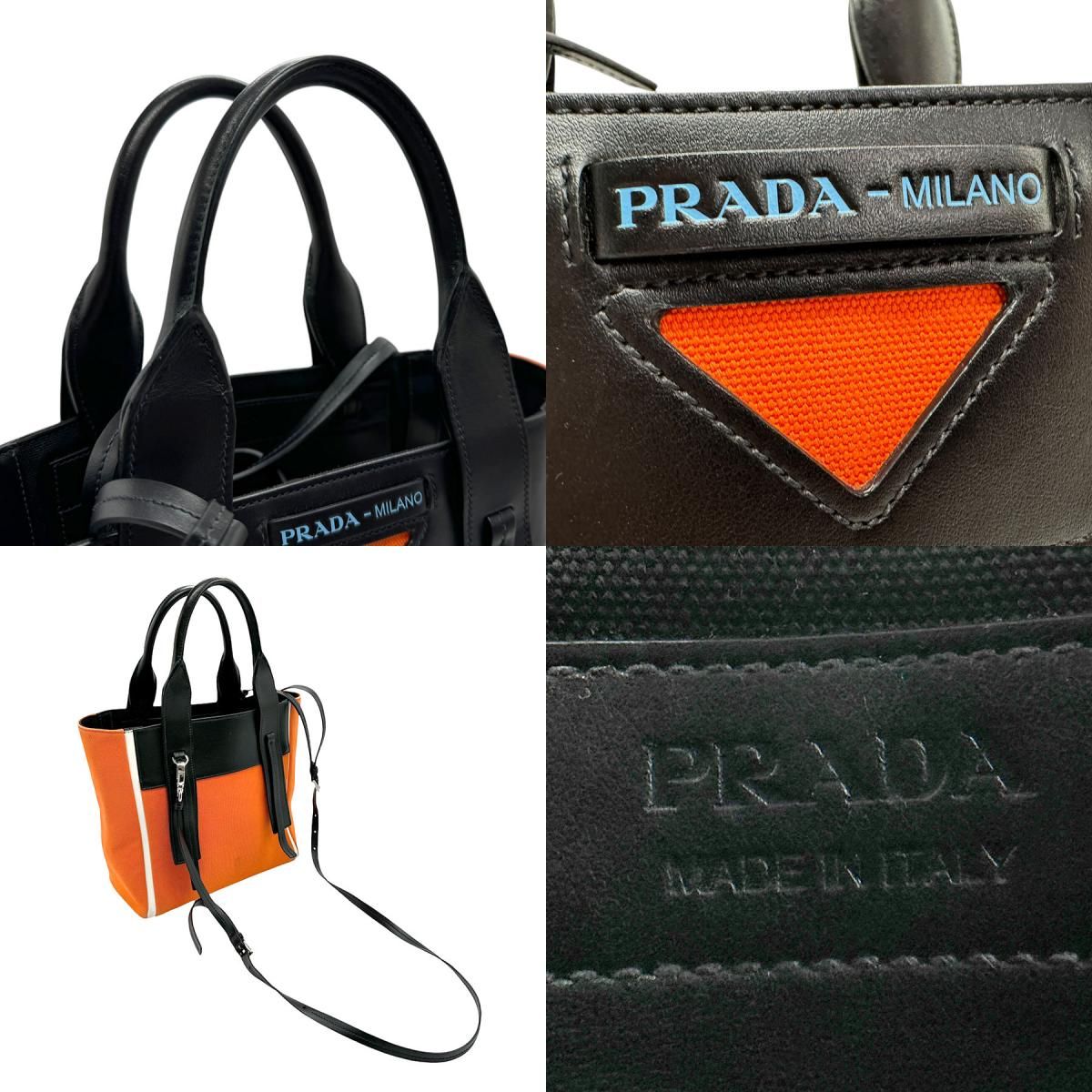 プラダ PRADA ショルダーバッグ  ハンドバッグ ウーヴェルチュール