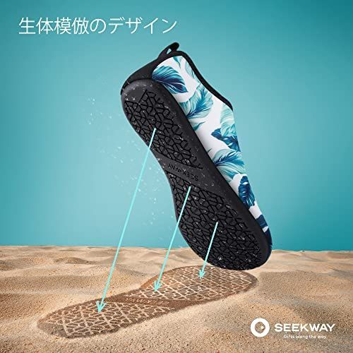 757-薄荷の葉_28.029.0 cm SEEKWAY SK001 マリンシューズ ウォーター