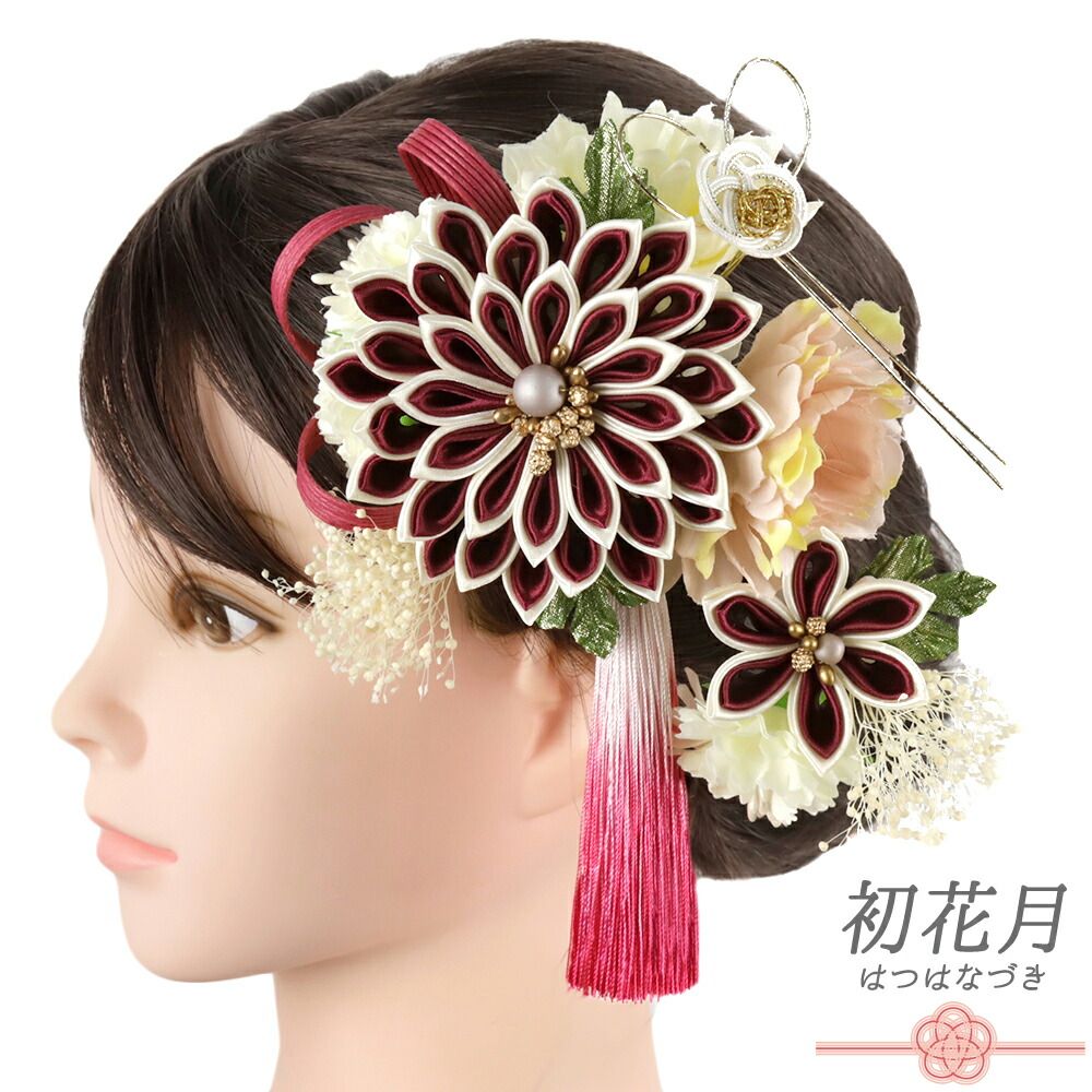 つまみ細工 赤いお花 2種類セット かんざし めづらい