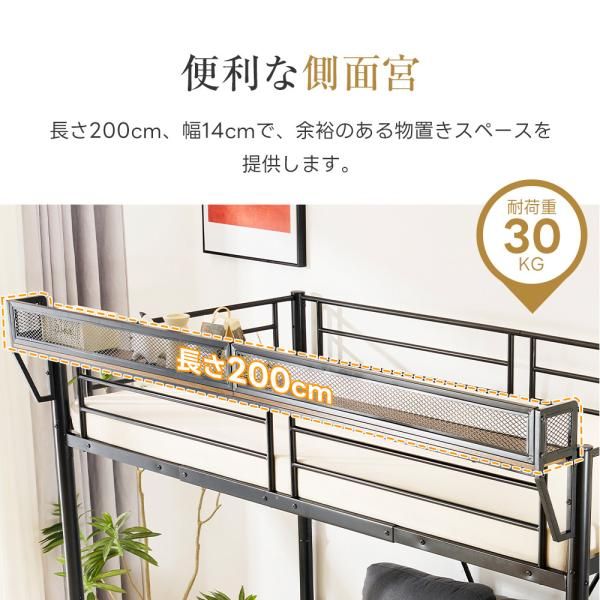 通気性 パウダー塗装