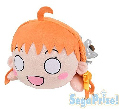 ラブライブ! サンシャイン!! メガジャンボ寝そべりぬいぐるみ 高海千歌 