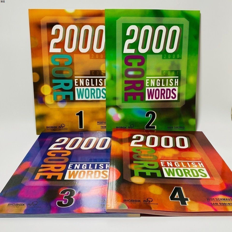 未使用　2000 CORE ENGLISH WORDS 4冊　音源付き　答え付き