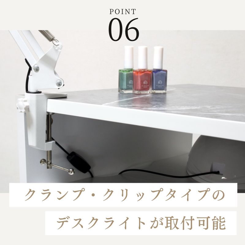 サロンワーク FND-9077