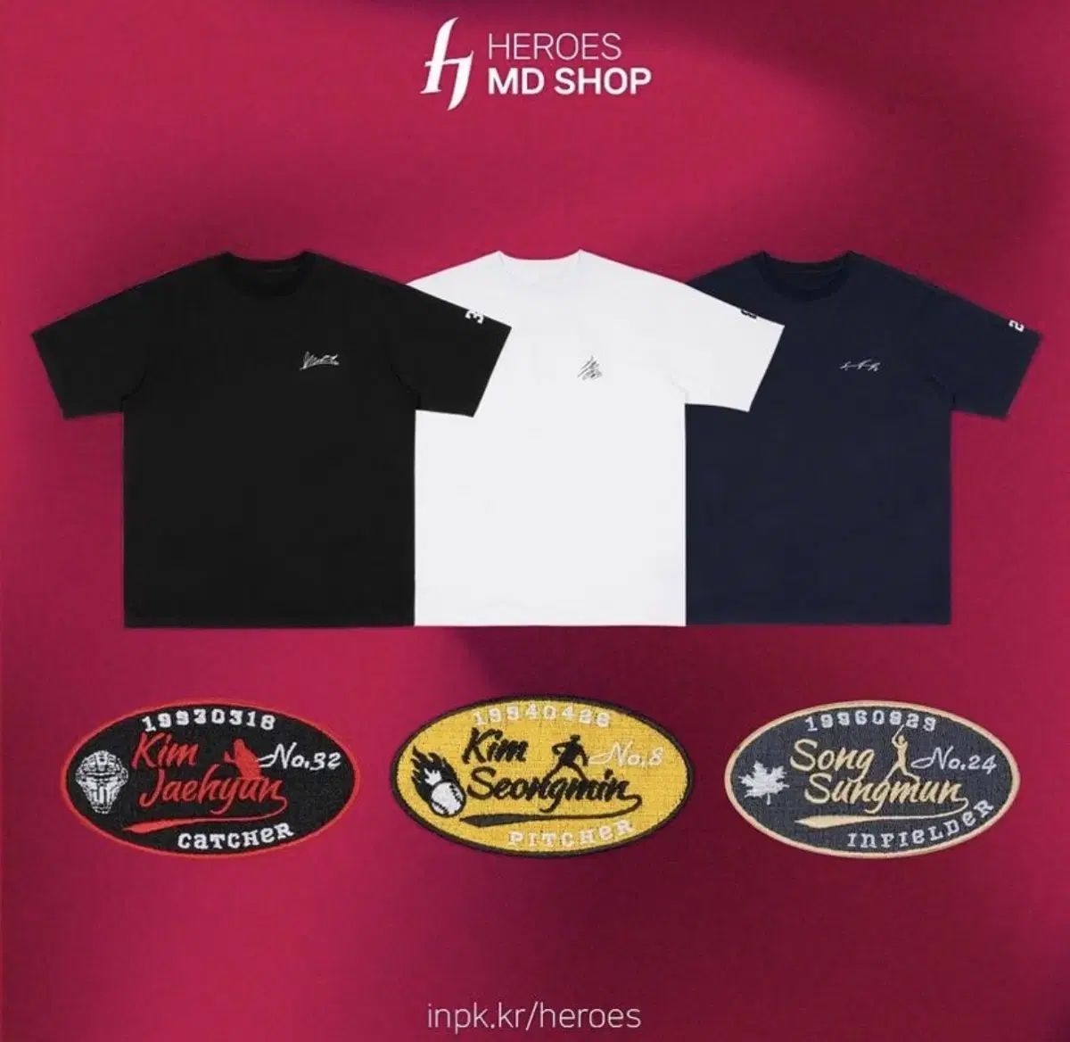 ソンソンムン プレイヤー Tシャツ 販売