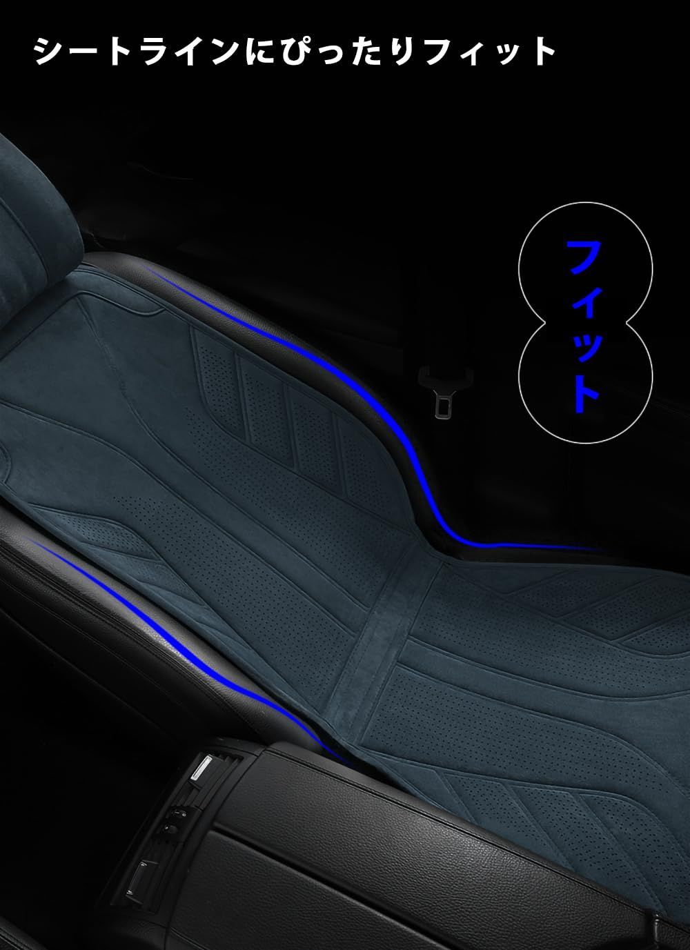 ラテックスヘッドレスト付きソフト