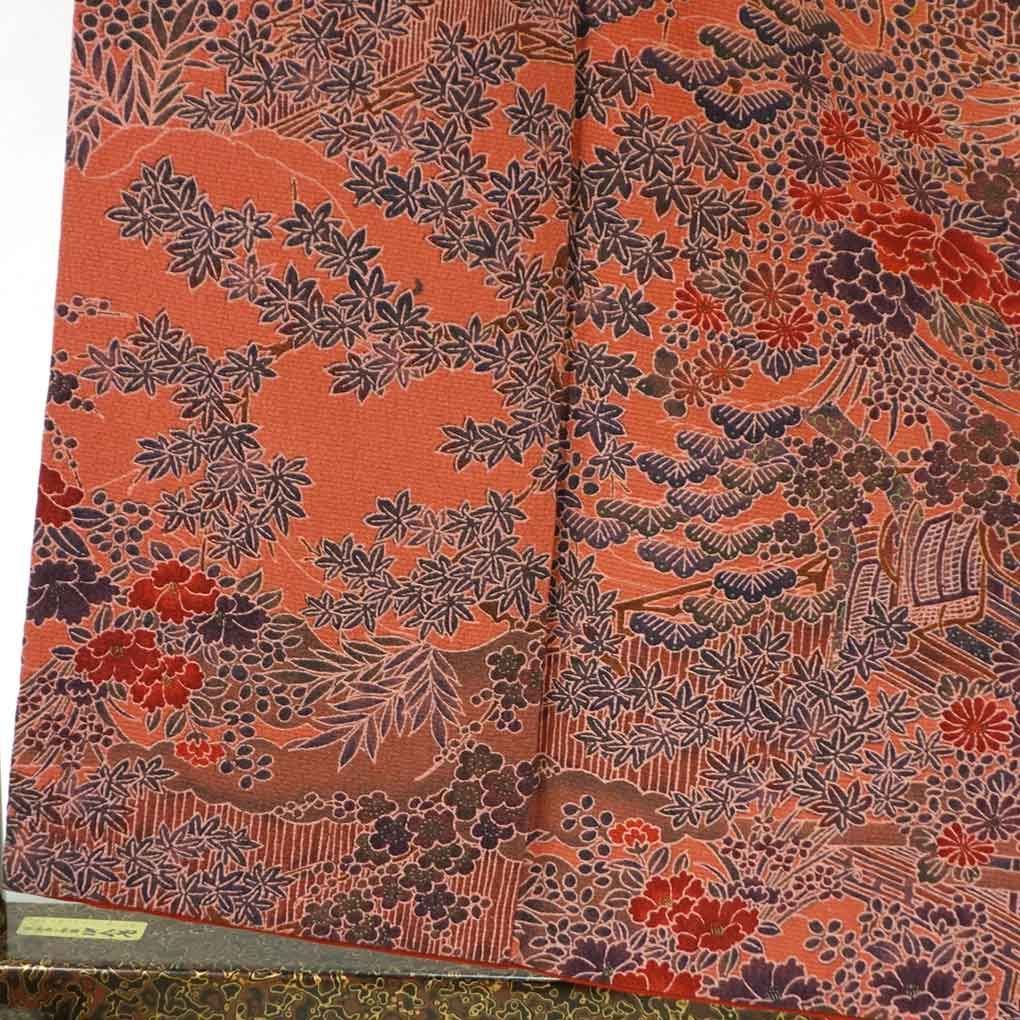 秋冬春用 正絹