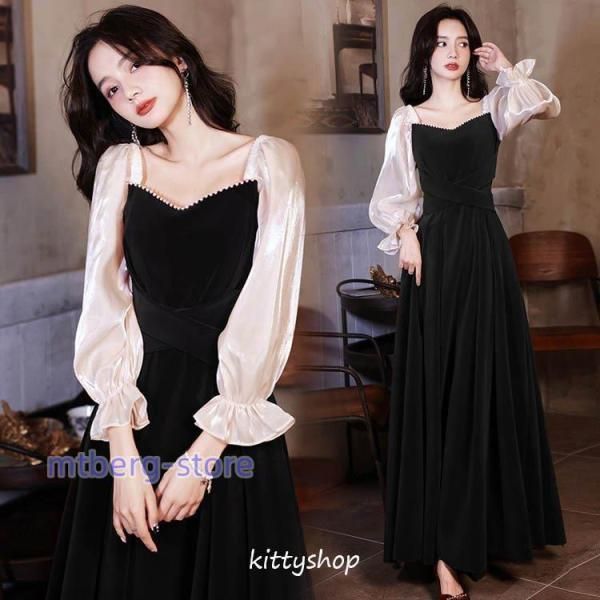 タモリ倶楽部 特別イベント 2023年12月8日台本